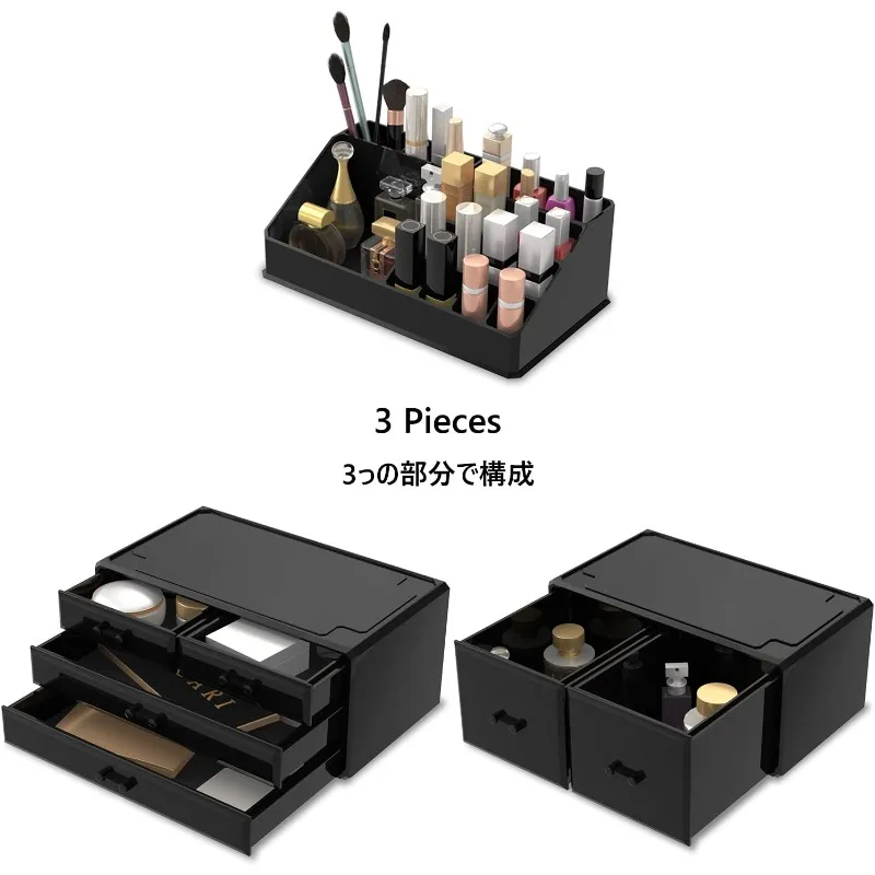 

Makeup Organizer 3 Pieces Cosmetic Storage Case With 6 Drawers (Black)