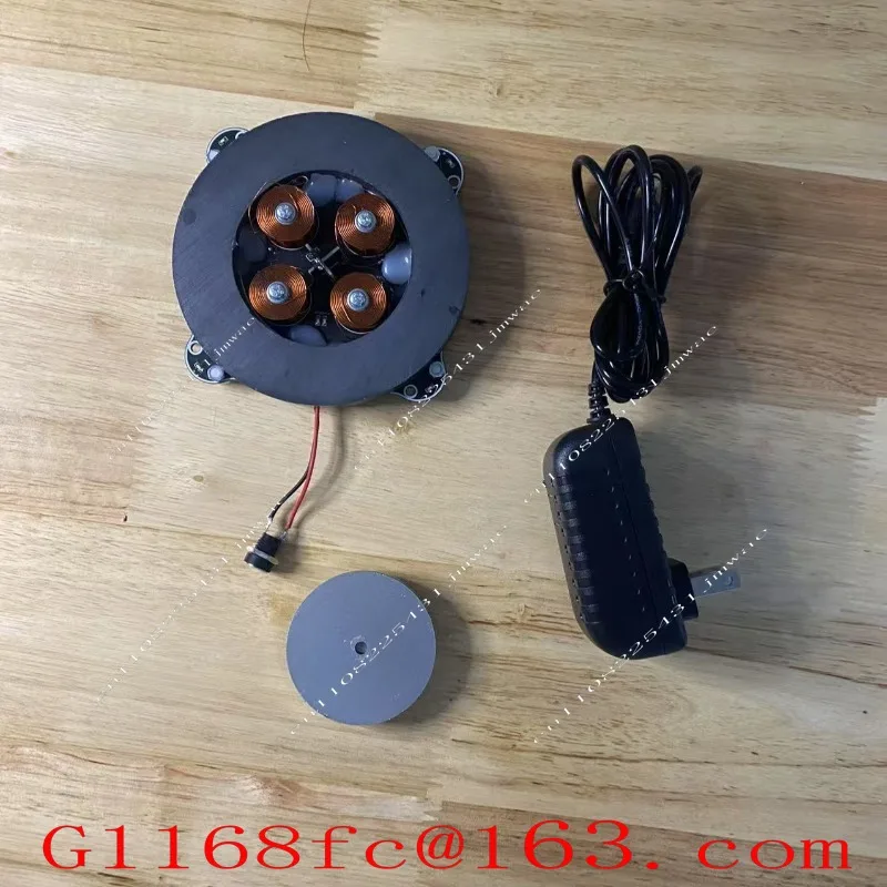 Maglev Module Kit Ornament