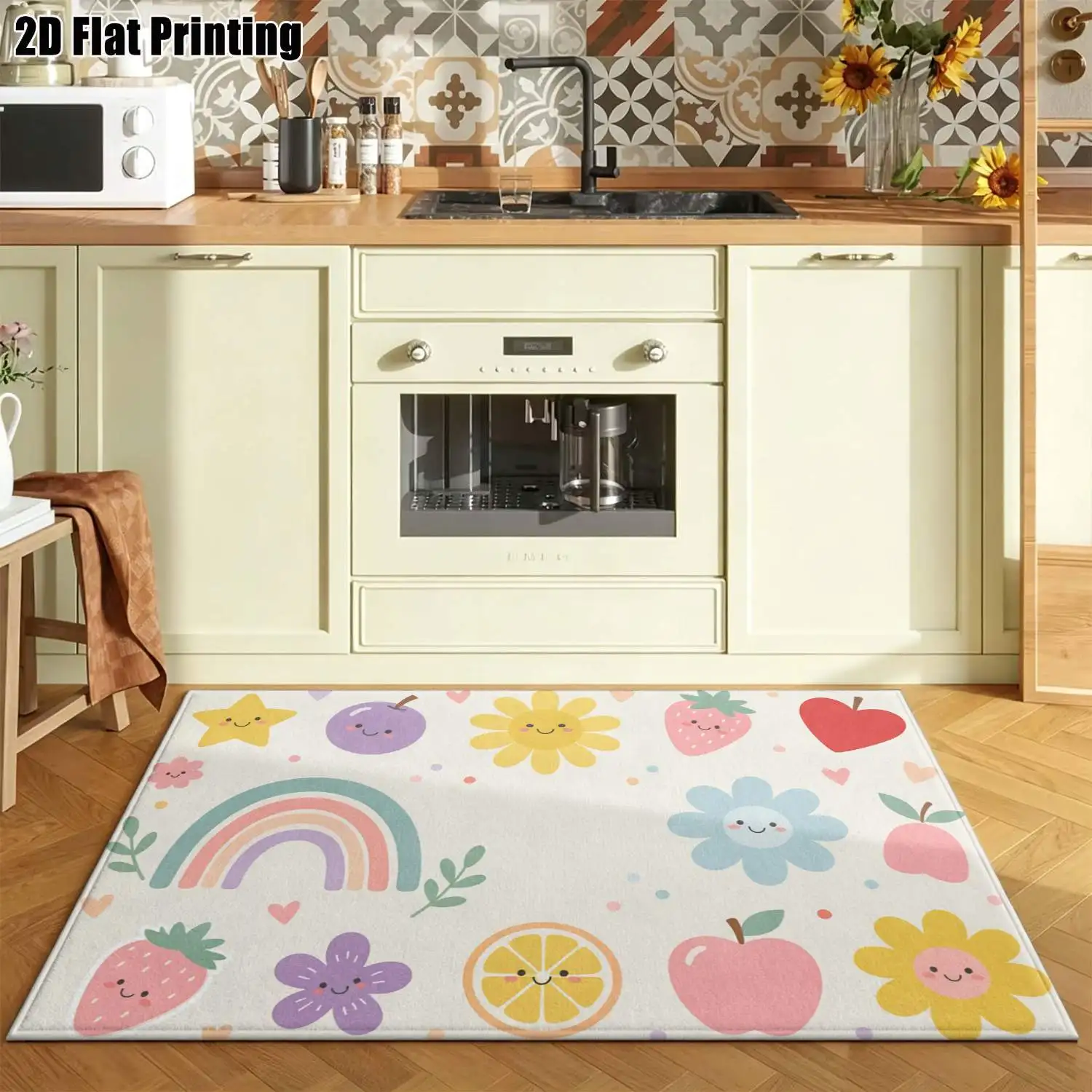 1Pc 2D Printed Carpet: Macaron Cartoon Fruit, Vegetable, Floral Patterns Instagram-Style Floor Mat, Home Decor, Machine Washable, Multi-Size, Multi-Scene Use