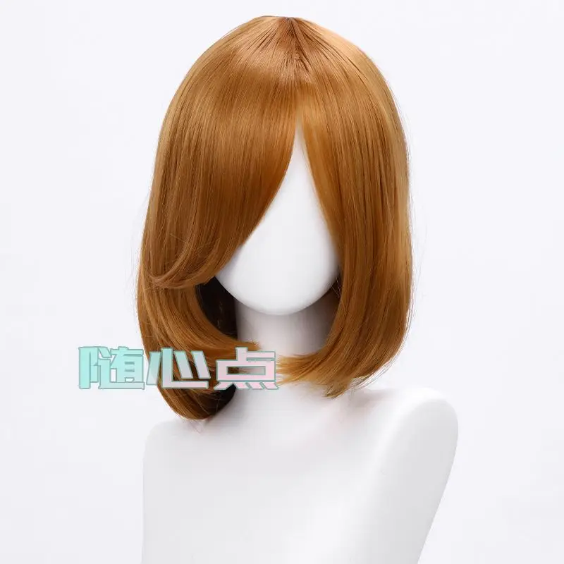 40 cm umgekehrte Bob-Cosplay-Perücke |   Styling-Werkzeug für Haarkünstler und erleichter Look