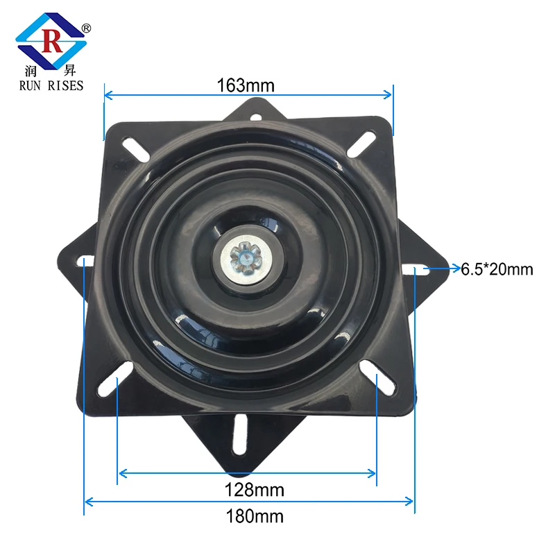 A04 6.5 Inch Heavy-Duty Steel Ball Bearings Stool Design Dining/Kitchen/Living Room Bedroom Furniture Swivel PlateATV&UTV