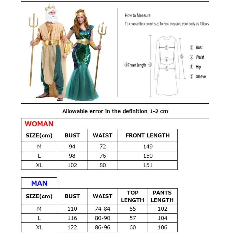 المرأة البحر صفارة الإنذار حورية البحر الملكة زي الموظفين الرجال بوسيدون ازياء الكبار مصر المصري فرعون الأمير الملك تأثيري فستان بتصميم حالم
