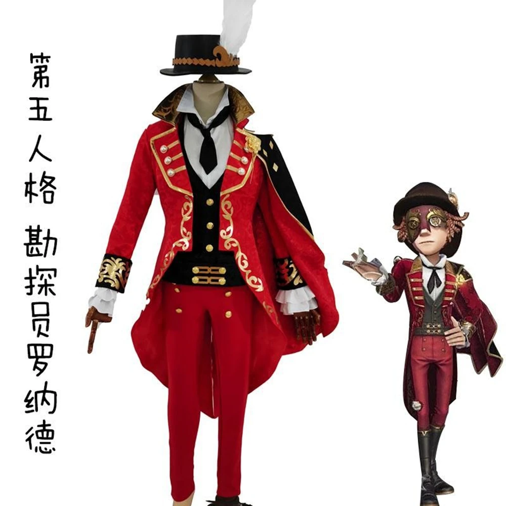 Game Identity V Cosplay Costumes Survivor Prospector Norton Campbell Cosplay Costume Ronald of Ness Skin Uniforms Clothes Suits