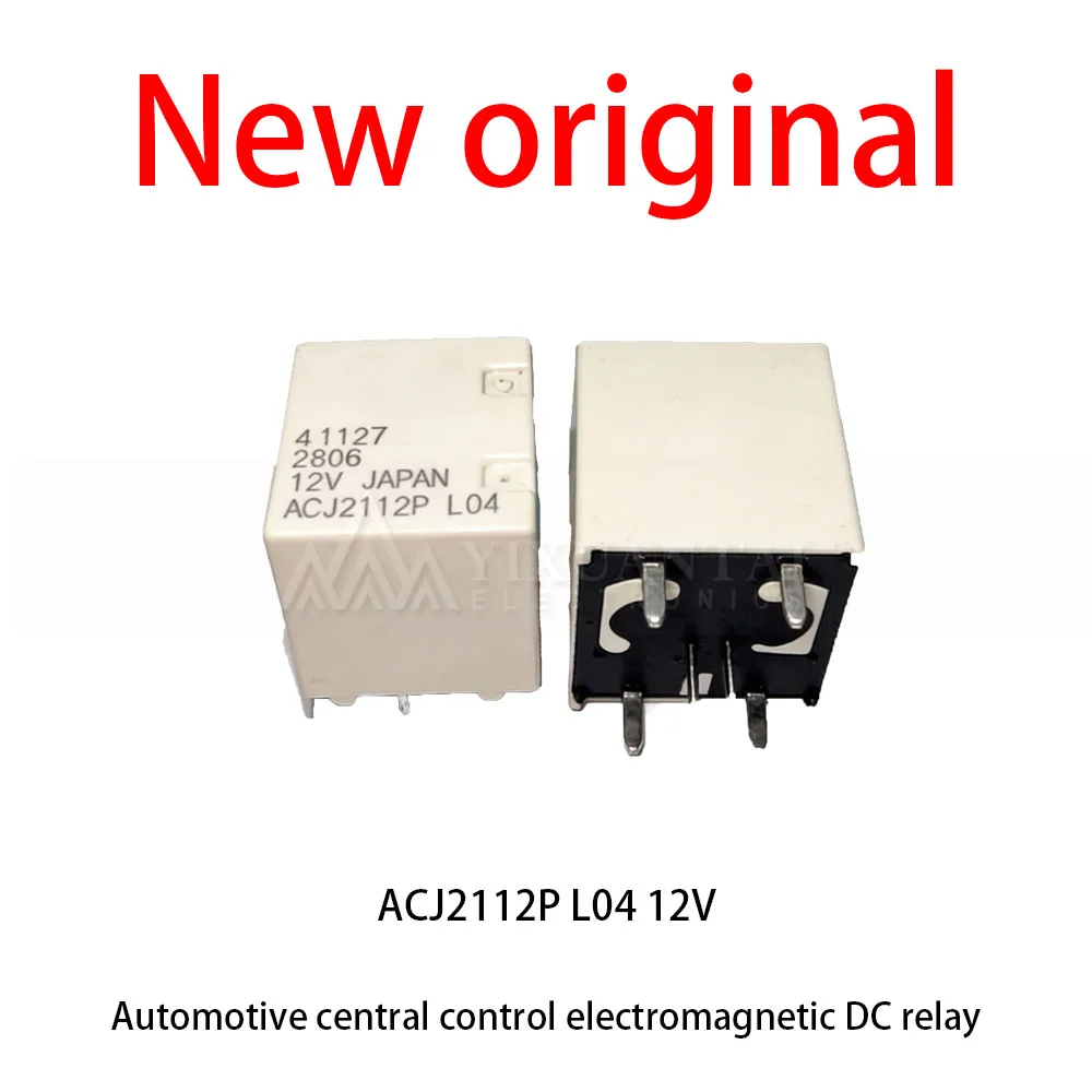 10 Pcs/Lot New original  ACJ2112P L04 12V Automotive central control electromagnetic DC relay