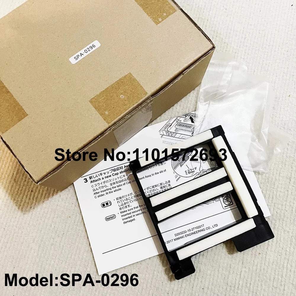 

1PC Original Ink Pump Tube Pumps Assy for Mimaki CJV300 CJV150 JV150 JV400 TS300P TS500 Printer MP-M011571