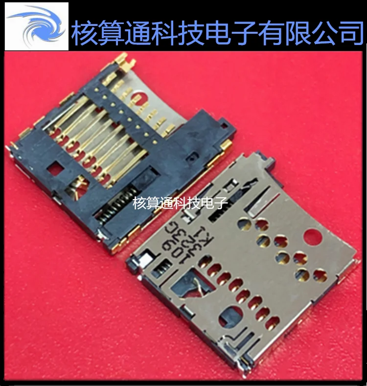 Frete grátis 2201778-1 te/8p 1.65mm / 10 peças