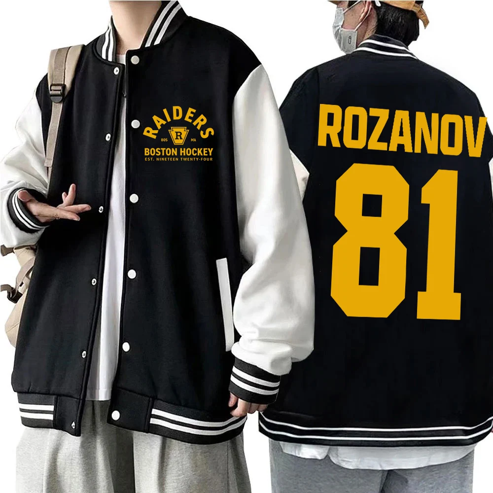 Thumbnail 2 - #37 Best Mens Baseball Uniform Jackets to Buy In 2026