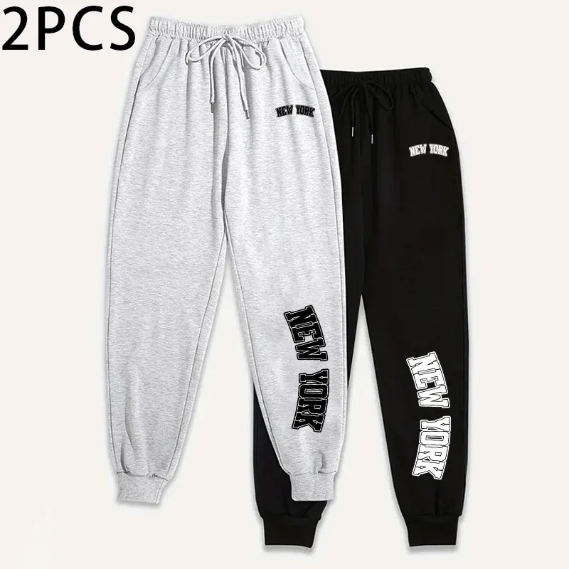 Paquet de 2 pantalons de jogging décontractés pour femmes pantalons de survêtement doux et respirants 2025 automne hiver couleur unie salon City Vibes pantalons sportifs décontractés
