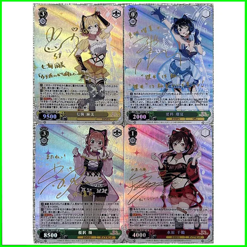 Anime Characters DIY Collectible Cards YUki Asuna Rui Yuuki Asuna Laser Flash Cards Boy Game Toys Christmas Birthday Presents