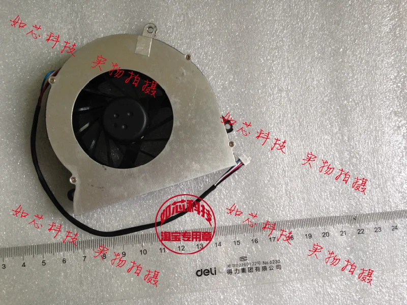 FOR MSI MS-A221 V41 V45 all in one machine FAN laptop cooling fan
