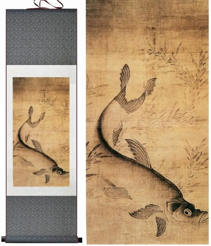 Fish  painting traditional art Chinese Fish reward  bamboo and fish painting