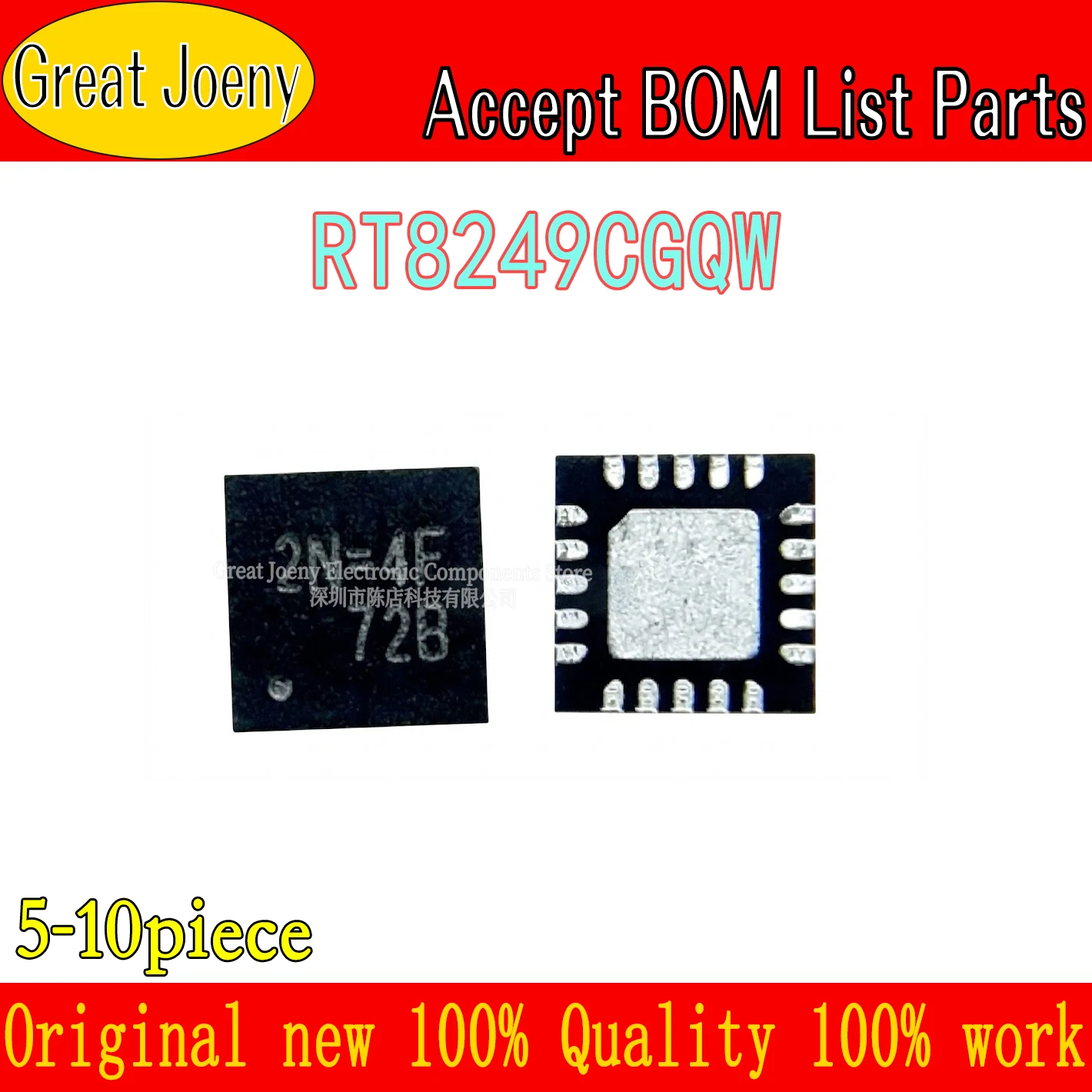 (5-10piece) 100% original RT8249CGQW RT8249C 2N=2A 2N=2J 2N= QFN-20 Chipset Bulk Best Price Plastic Casing