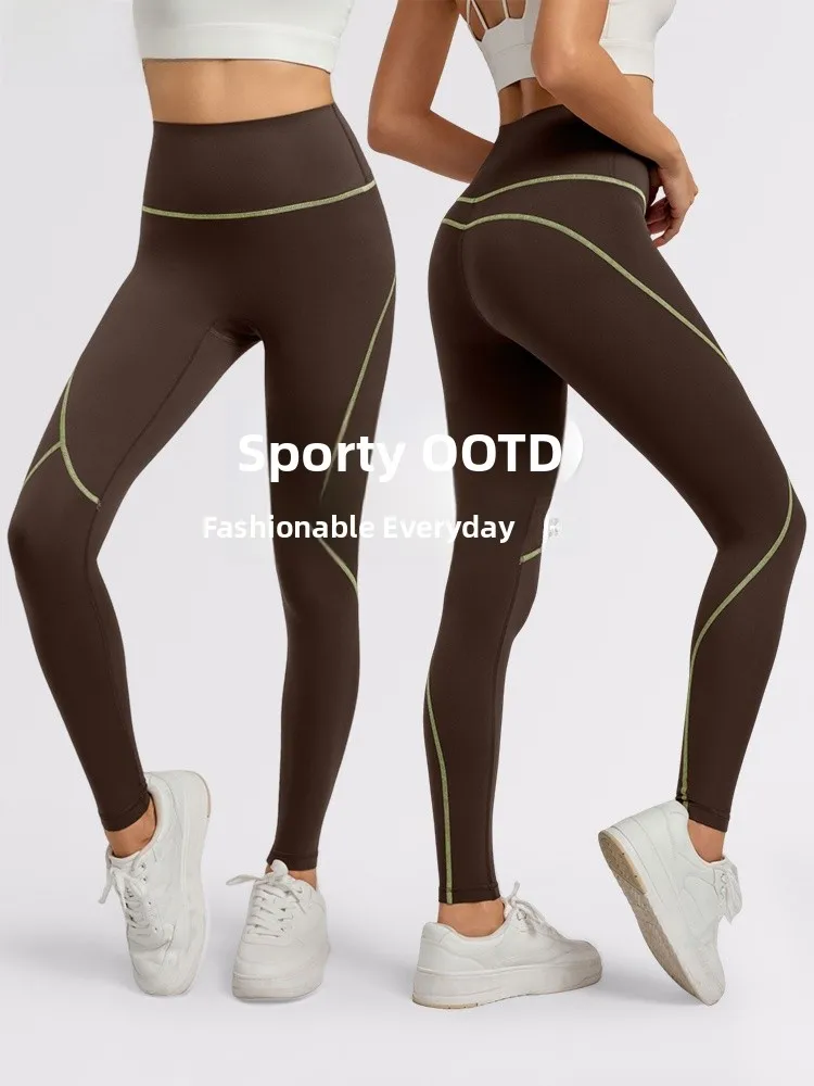 Yogabroek met hoge taille Dames Zomer Dun High-Tech Cyber ​ ​ Sport nauwsluitende oefening anti-licht strakke broek