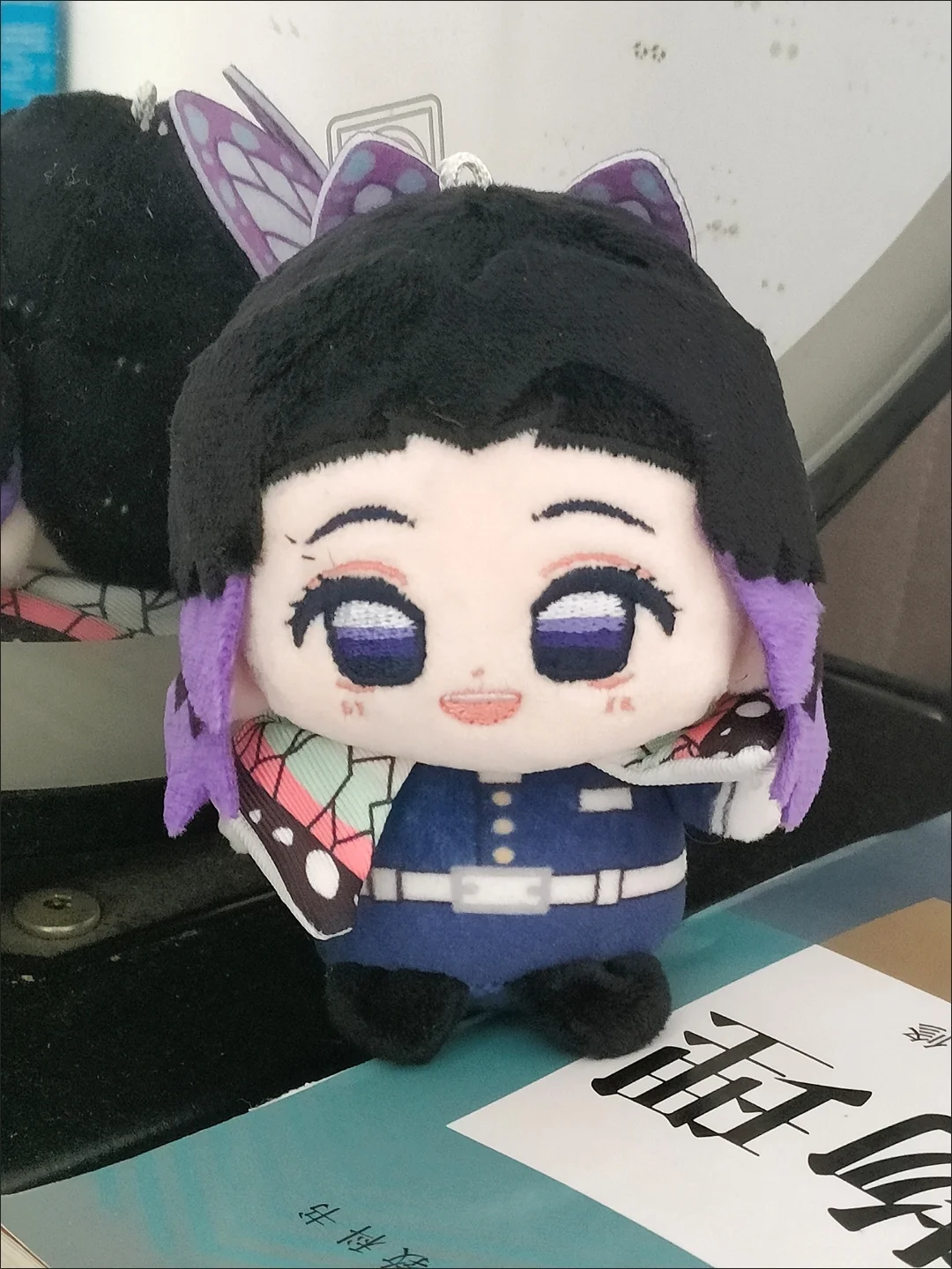 10cm 데몬 슬레이어 애니메이션 이구로 오바나이 칸로지 미츠리 코스프레 소프트 키체인 귀여운 봉제 배낭 장난감 어린이용 귀여운 선물