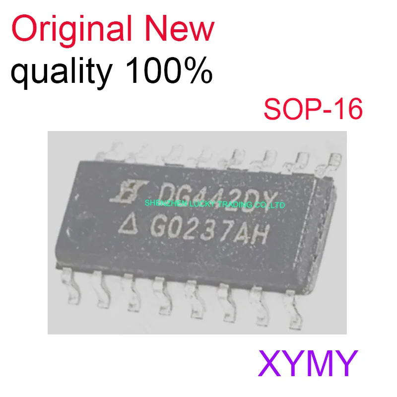 1PCS/LOT New Original DG442DYZ SOP-16 Chipset