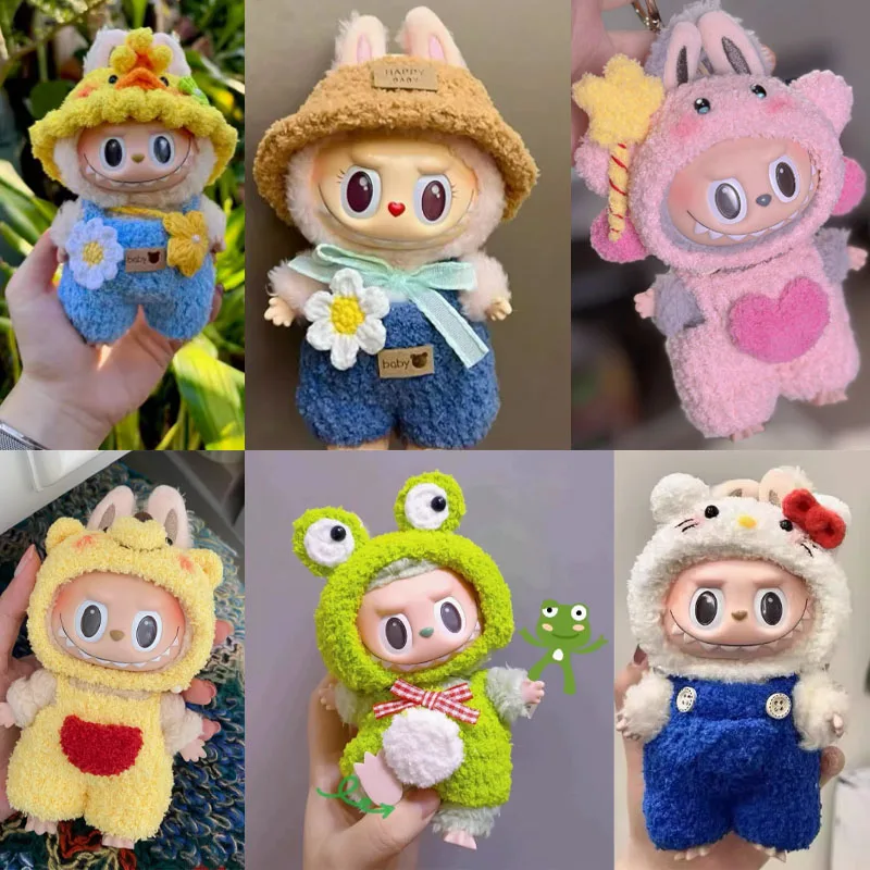 

Одежда Labubu, милая, модная, универсальная, высокая энергия, первый и третье поколение, дизайн спереди, сумка для кукол и одежда для кукол