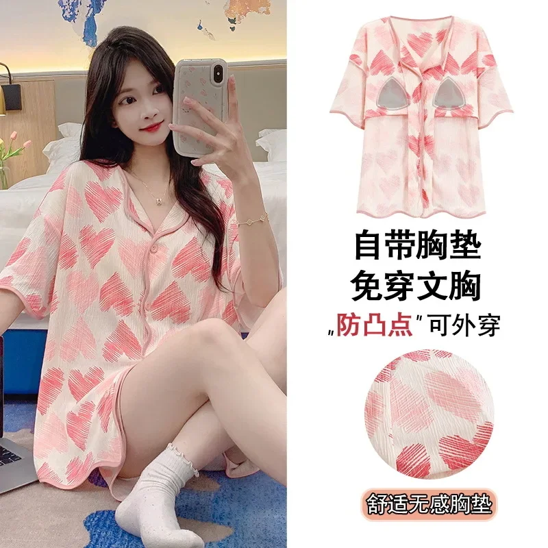 Pajama Pants Set Women's Clothing Three-piece Set Homewear Spring Summer New Simple Fashion Thin Comfortable Casual Korea Loose