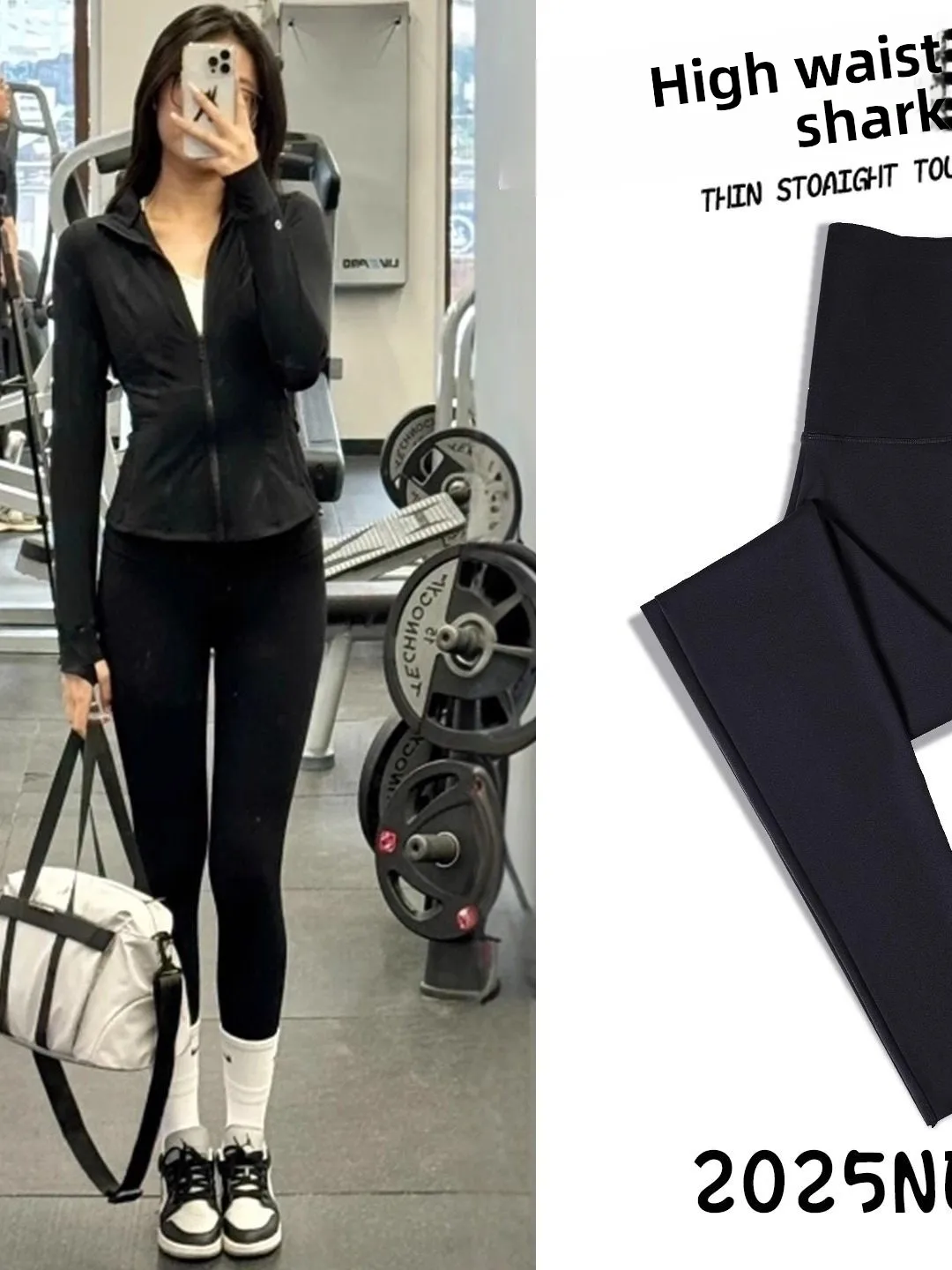 

High-Waist Bla arkskin Pants Women's Fitn Yoga Trousers Sl Warmth Inner Wear Outdoor Casual Nylon Spandex