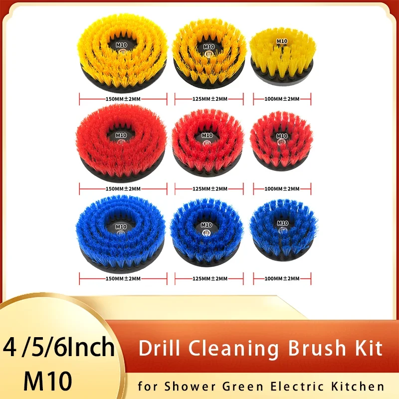 4/5/6Inch Electric Scrubber Drill Cleaning Brush Kit M10 Adatper for Carpet Glass Car Tires Nylon Brushes