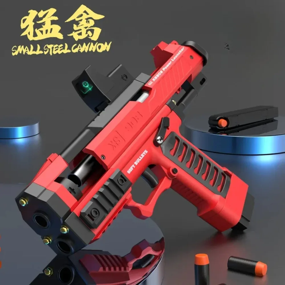 Raptor Shell Throwing Firing Soft Bullet Gun Toy Sports CS Game Manually Loaded Weapon Pistol Shooter for Children Birthday Gift