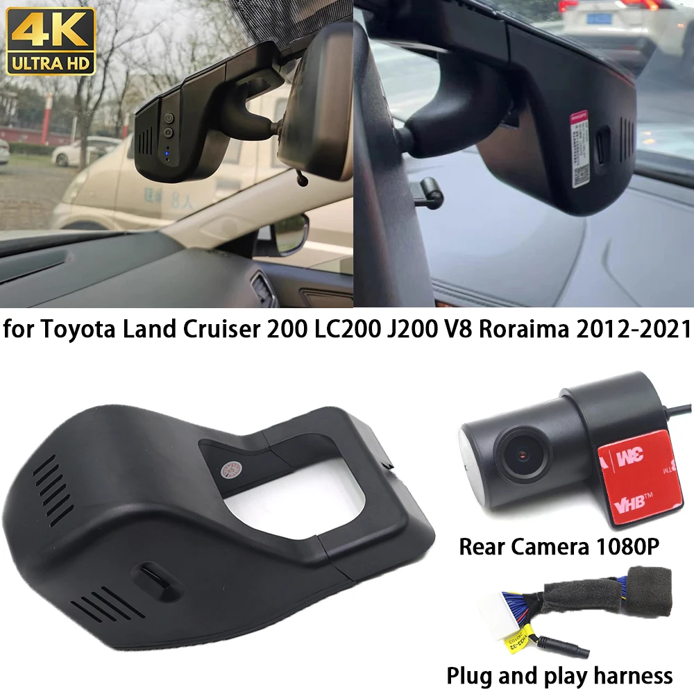 Para toyota land cruiser 200 lc200 j200 v8 roraima 2012-2021 4k traço cam frente traseira câmera dvr plug and play gravador 24h registro