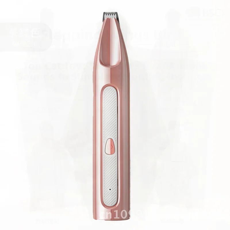 ماكينة حلاقة كهربائية لقدم الحيوانات الأليفة جهاز تشذيب صامت للقطط والكلاب معدن وردي/أزرق عالي الجودة متسلق خاص لـ