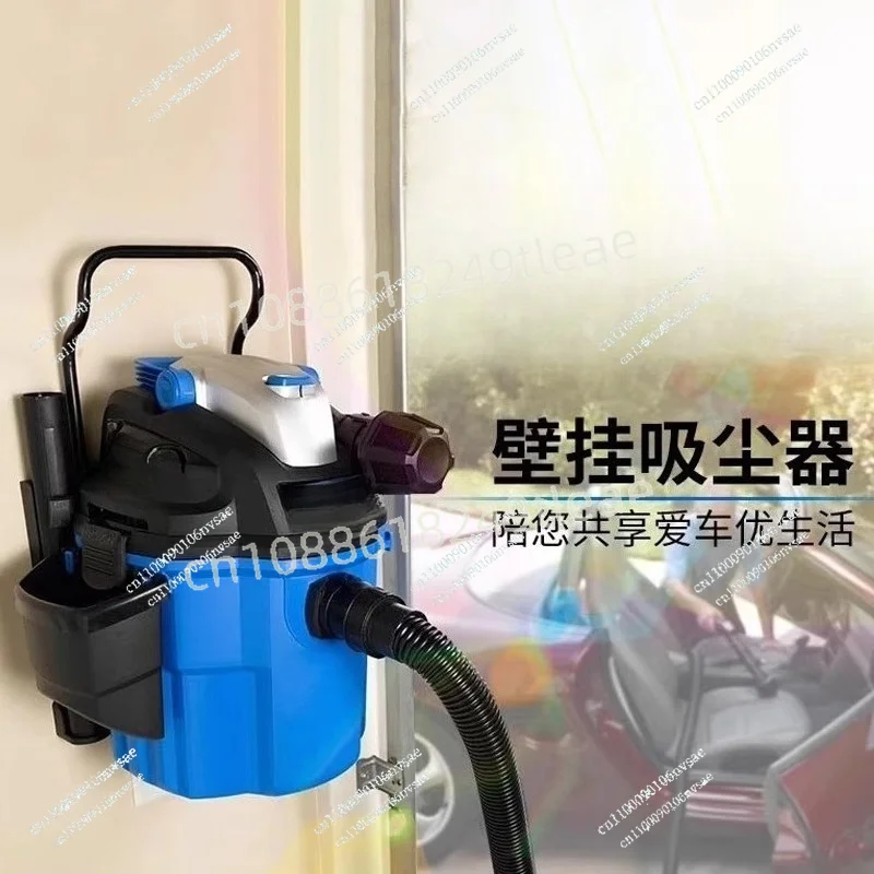 Car wash 4S shop special spray suction cleaning all-in-one machine wall-mounted car beautyhigh-power wall-mounted vacuum cleaner