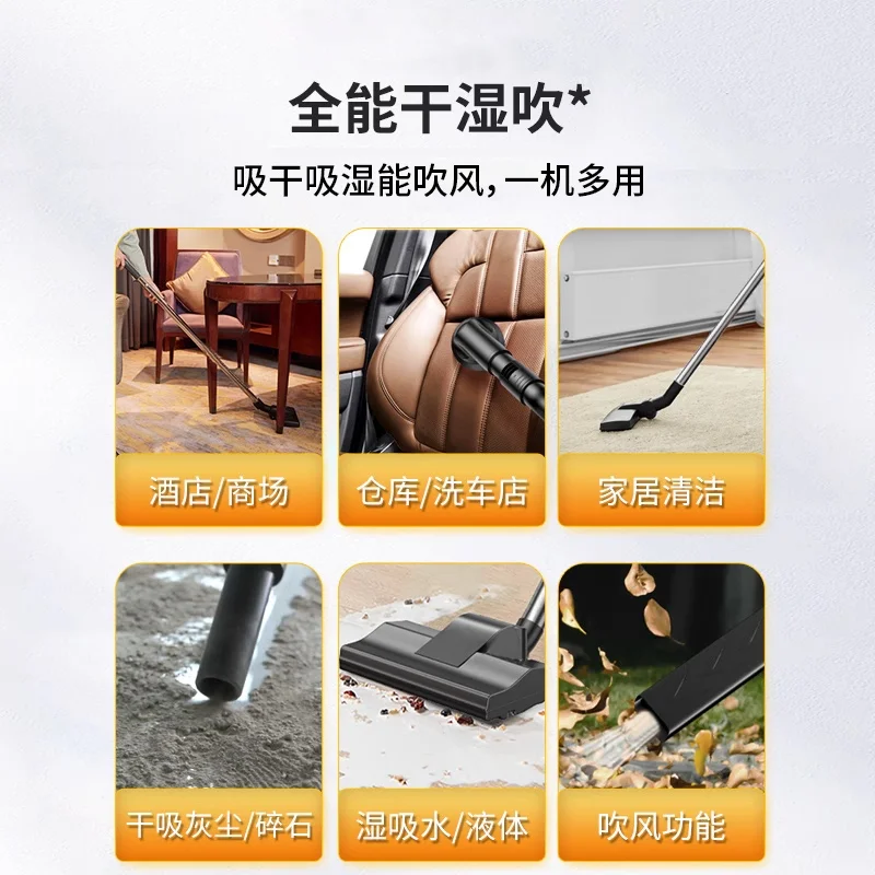 220V Canespuk Vacuum Cleaner High Power German Industrial Home Use for Woodworking Car Wash Commercial CE