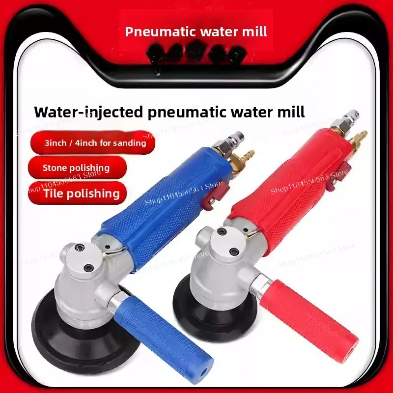 3 inch 4 inch pneumatic water mill marble machine jade polishing machine polishing machine