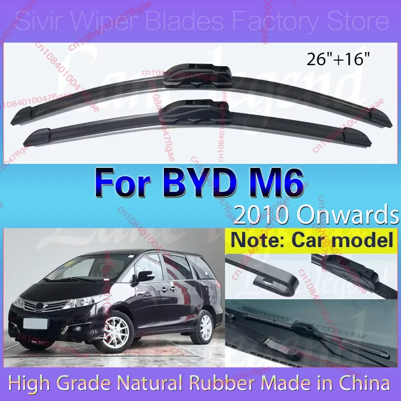 

2PCS For BYD M6 2010 Onwards Hatchback Front Wiper Blades Windshield Windscreen Window Cutter Car Accessories 26"+16"