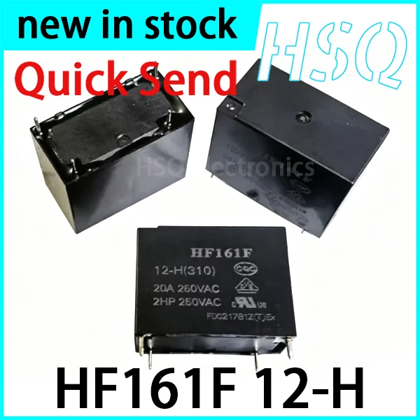 2PCS HF161F 12-H Relay, 4-pin 20A, Normally Open, One Set