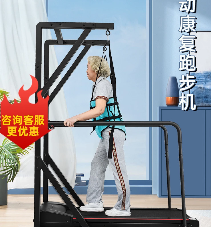 South Korea Jth Ele… - image