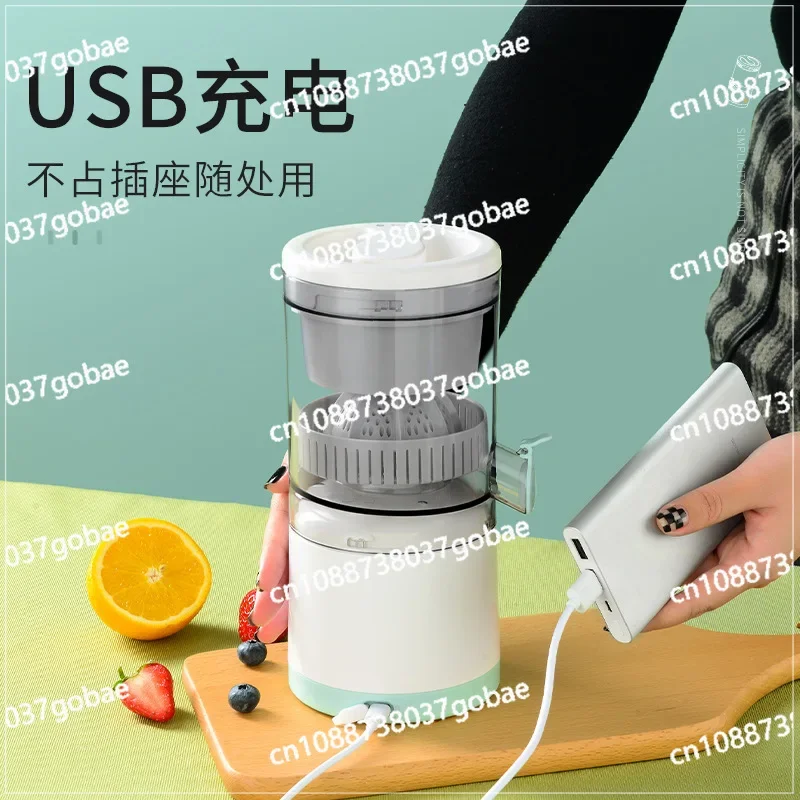 Spremiagrumi portatile multifunzionale Macchina per frutta domestica Ricarica USB Separatore visivo di succo Spremiagrumi