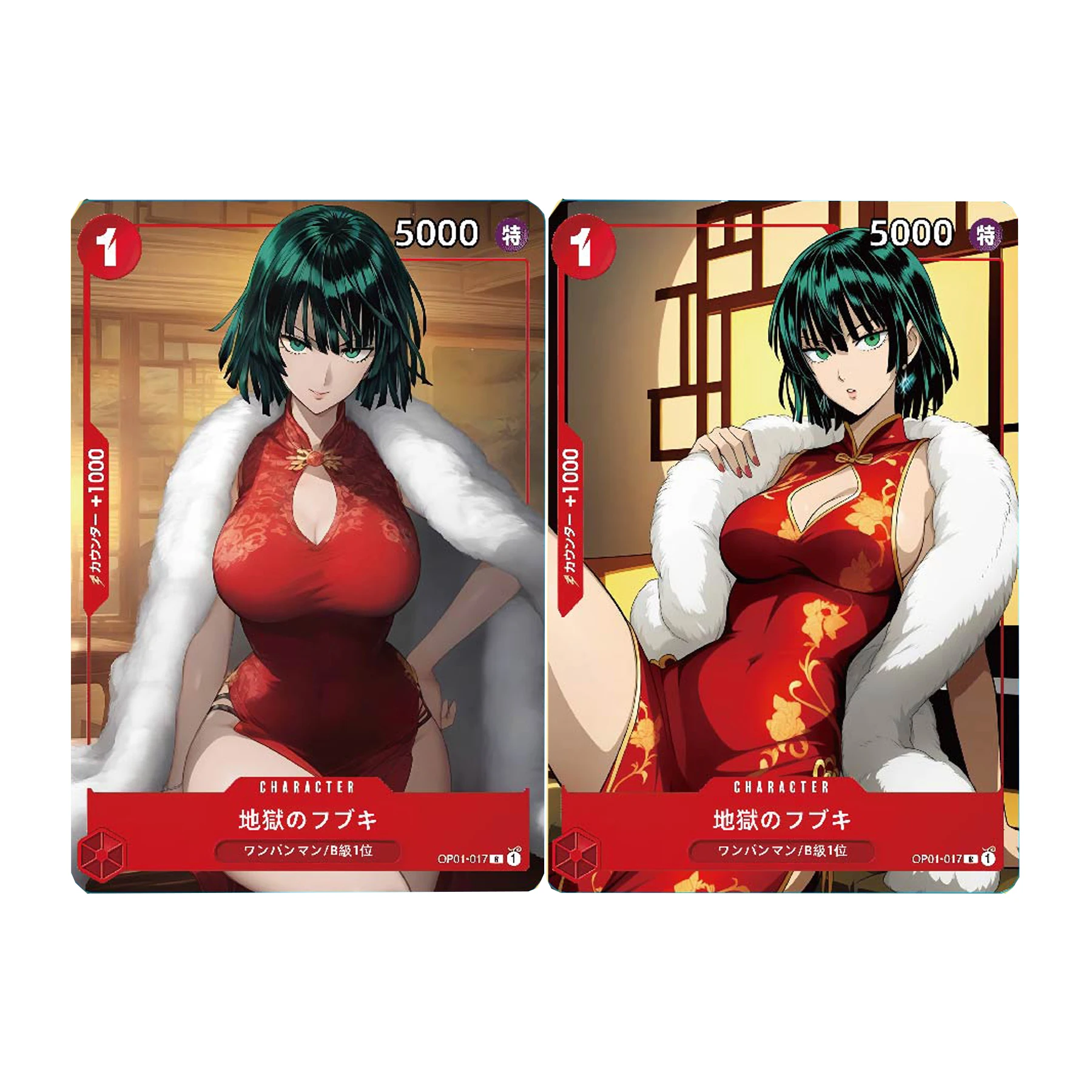 59X86Mm Diy Self Made 2Pcs/set One Punch-Man Fubuki Cheongsam Collection Card Refraction Color Flash Anime Cards Gift Toys