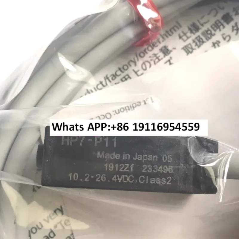 

Новый фотоэлектрический датчик 7-A13 7-P11 7-D23 7-T11-C003