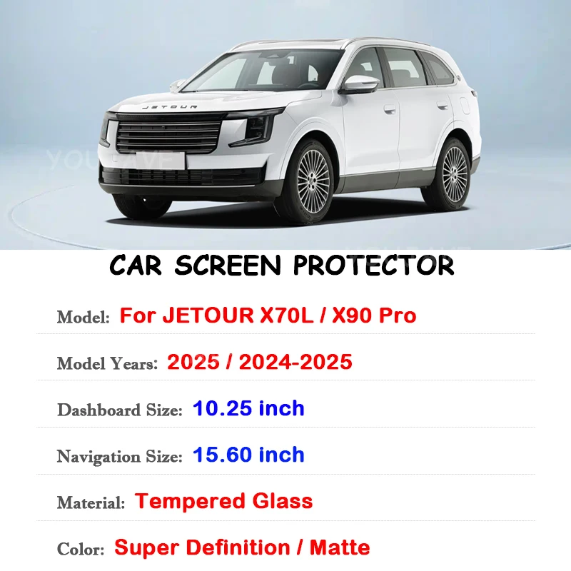 For Chery JETOUR X70L X90 Pro 2025 2026 15.60 Inch Car GPS Navigation Touch Display HD Dashboard Protective Film Accessories