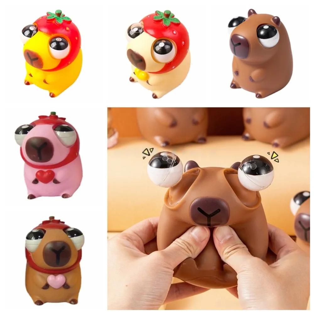 

Мультяшная игрушка-капибара с взрывом глаз, забавная мягкая капибара, большая кукла для глаз, милая креативная капибара, сжимаемый мяч, игрушки для девочек