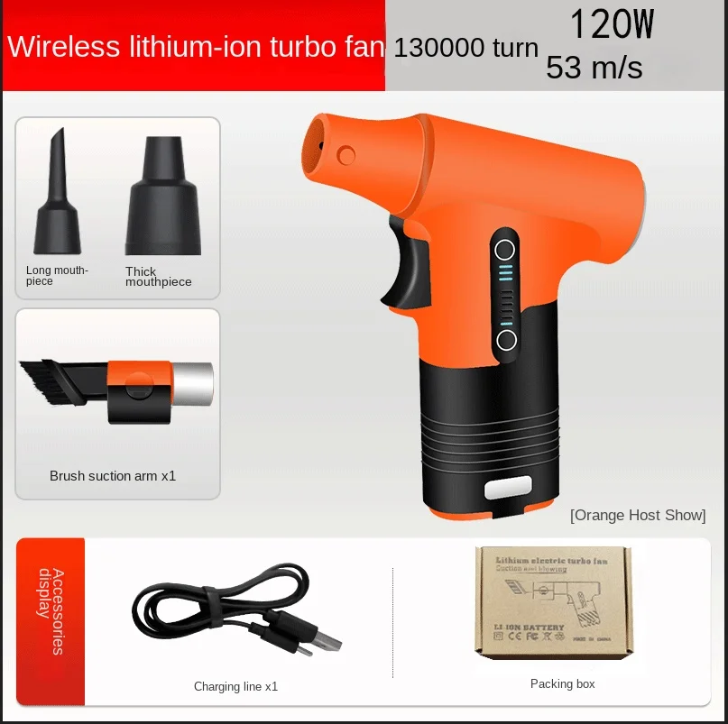 Leaf Blower 130,000 Handheld Turbo Fan Violent Powerful Fast Charging Portable High Speed Hair Dryer Fan 송풍기 대포송풍기 송풍기 대포 무선 송풍기