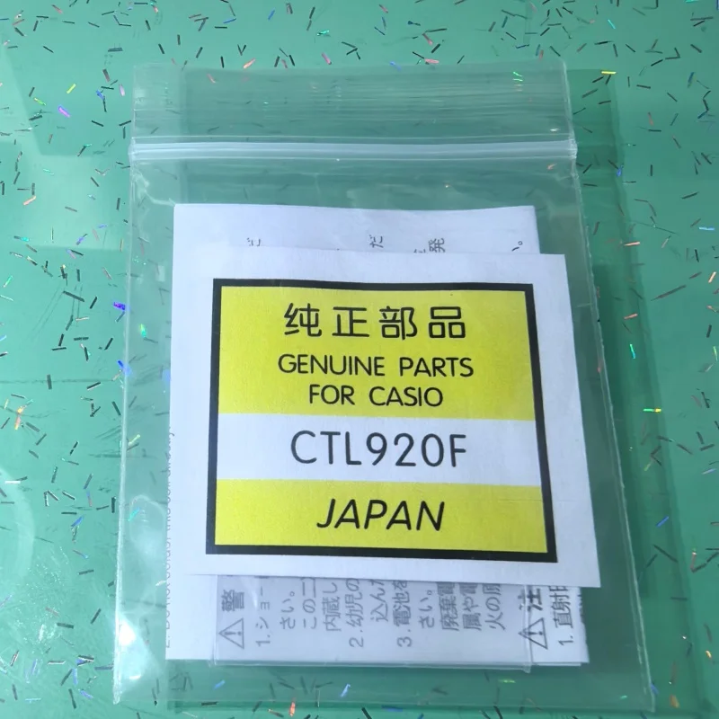 1/PCS LOT 100% New original CTL920F CTL920