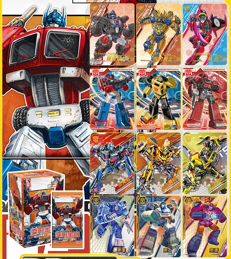 KAYOU Transformers Card Leader Edition Complete Collection of Optimus Prime Peripheral Authentic Collection Cards Festival Gifts