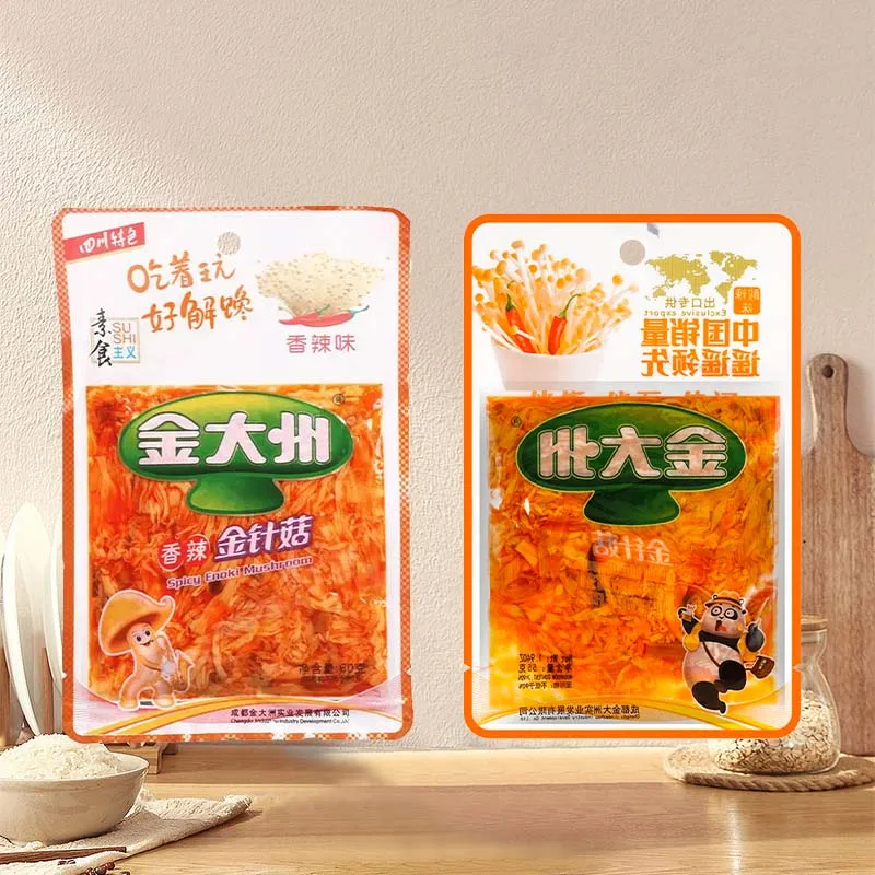 

Golden Zone Enoki Mushroom 1.94oz(55g)*4packs