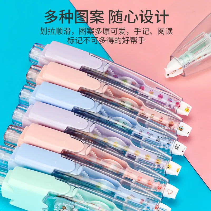 Hand Account Decoration Belt Pattern Students Use DIY Hand Account Journal To Highlight Lace Correction Belt Kawaii Accessories