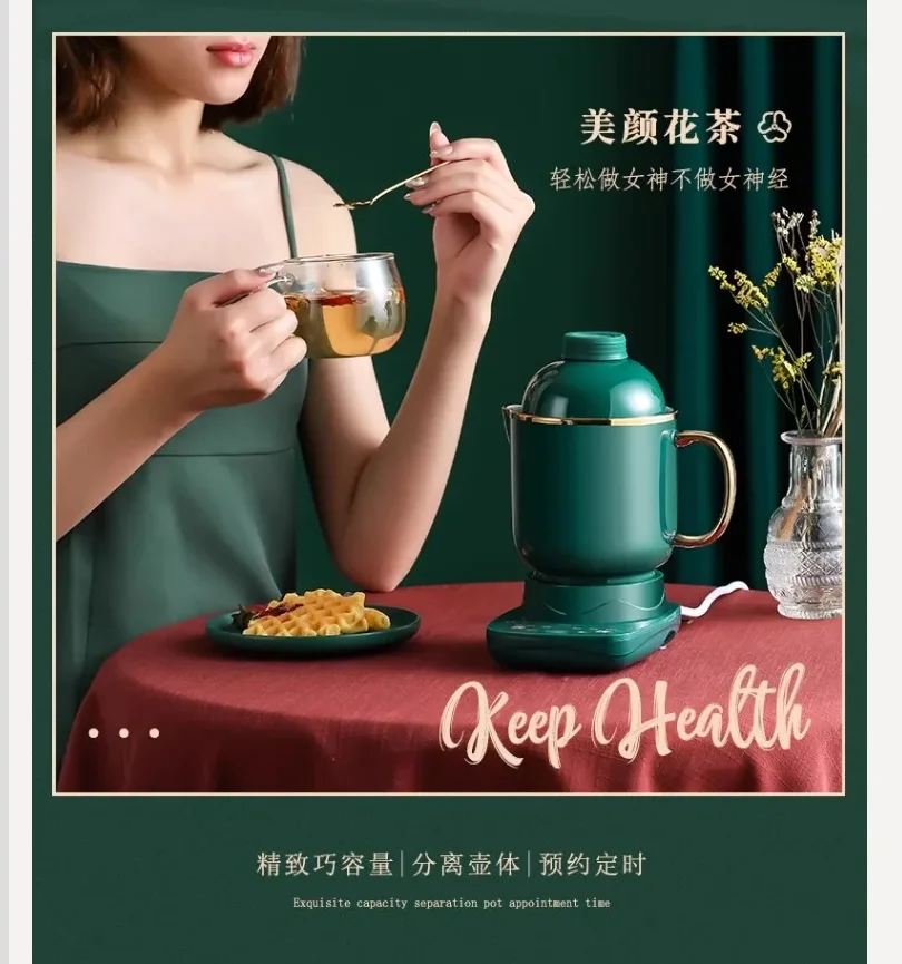 110 فولت/220 فولت غلاية كهربائية شاي سيراميك دفئا الرعاية الصحية الحماية من الحرارة الزائدة لليابان الولايات المتحدة الأمريكية كندا BDA