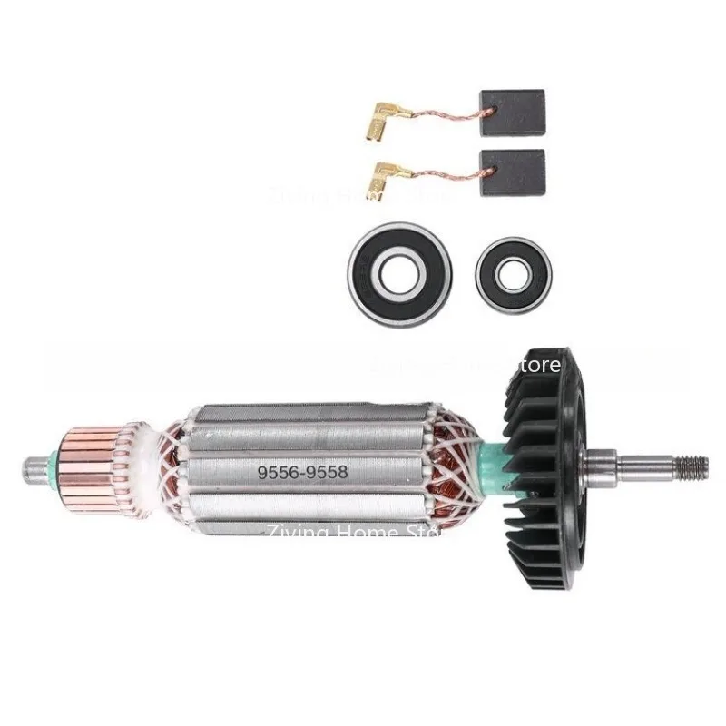 515613-9 Armature Rotor Set AC220V-240V Suitable for 9556N B9557HN 9558NB