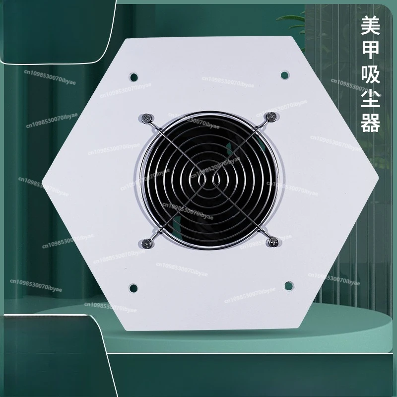 Nail Shop Special Built-in Desktop Vacuum Cleaner Nail Vacuuming High Power Fan Dust Duster