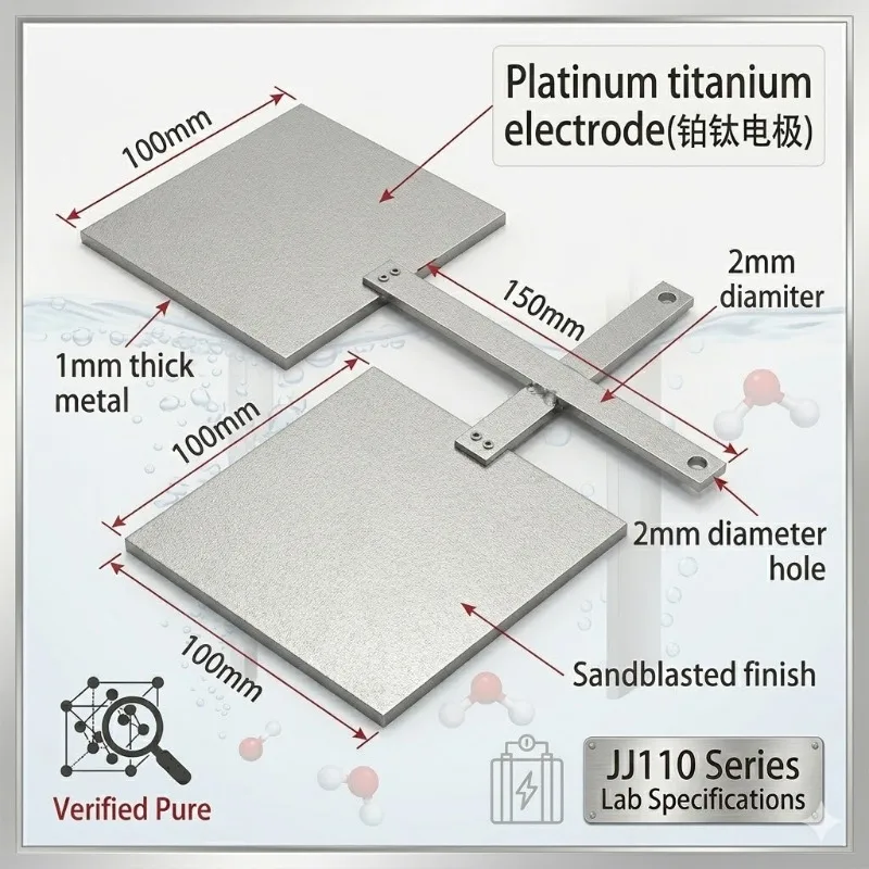 

Platinum titanium electrode, platinum coated titanium anode. c