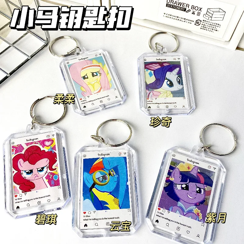 

1pcs My Little Pony Pinkie Pie Fluttershy Keychain acrylic Pendant Anime Keyring Cartoon Decorative Pendants