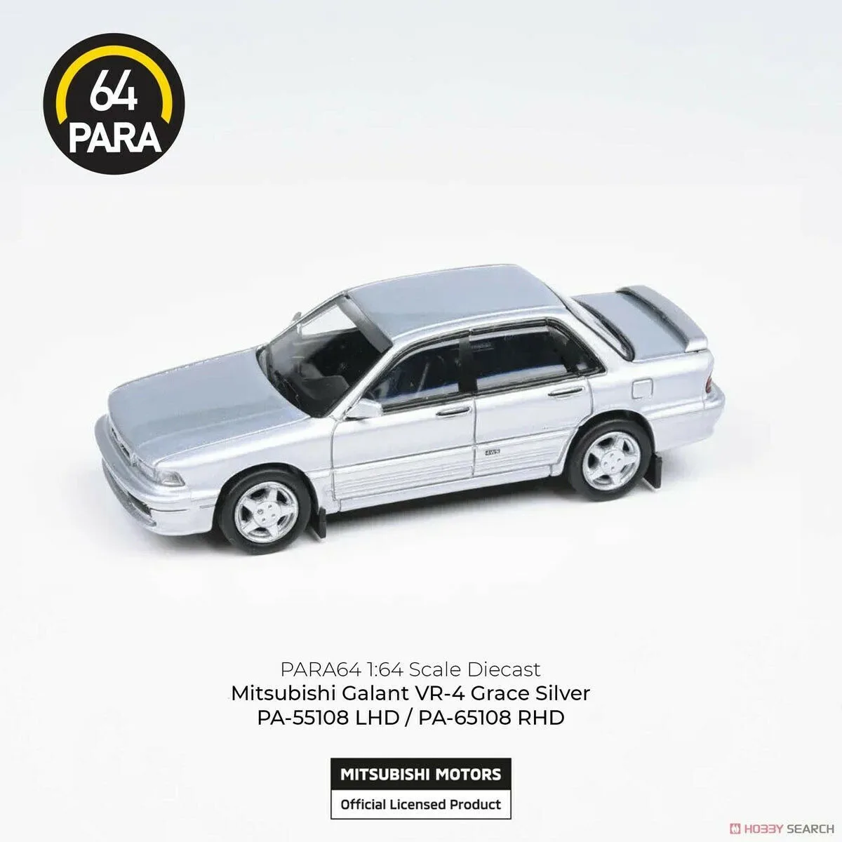 New 1/64 Scale  Galant VR-4 Diecast Alloy toy cars Simulation Model By Para6464 For Collection gift