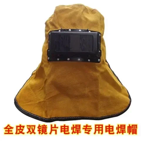 Auto Darkening Filter Lens Welder Leather Hood Wear-resistant Welding Helmet Face Guard Protector for Industry