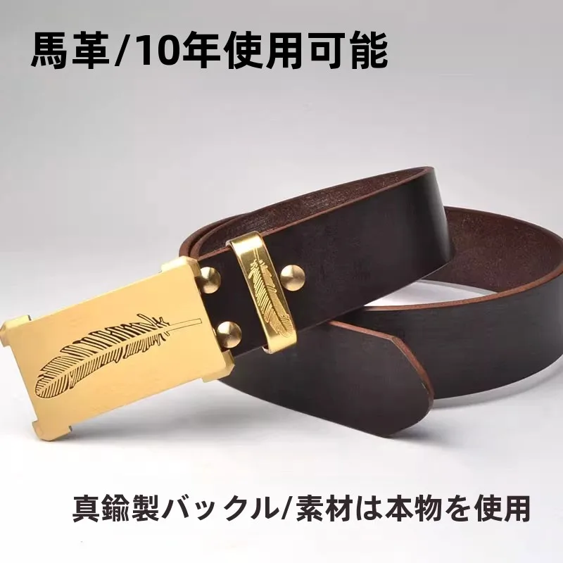 ceinture-en-cuir-decontracte-sle-m-taille-bleu-couche-superieure-peau-de-vache-lisse-bleu-pantalon-ceinture-m-sle-decontracte-polyvalent-taille-chaine